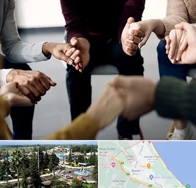 تراپی در رودسر