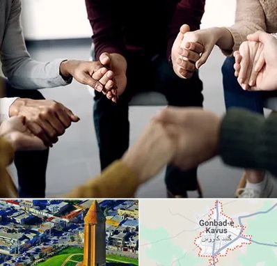 تراپی در گنبد کاووس
