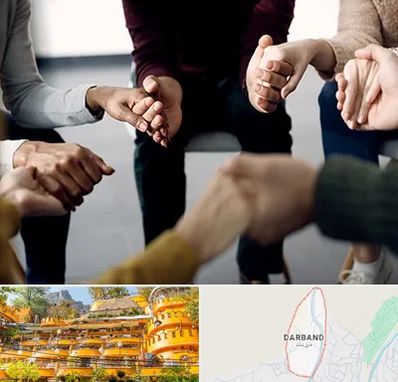 تراپی در دربند