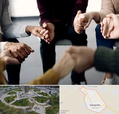 تراپی در ورامین
