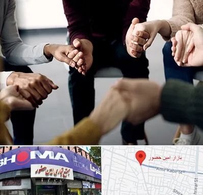 تراپی در امین حضور