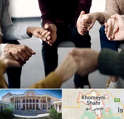 تراپی در خمینی شهر