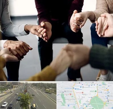 تراپی در منطقه 17 تهران 