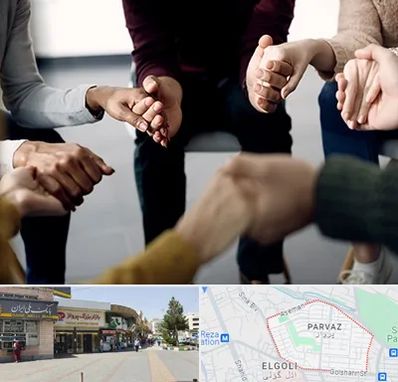 تراپی در پرواز تبریز