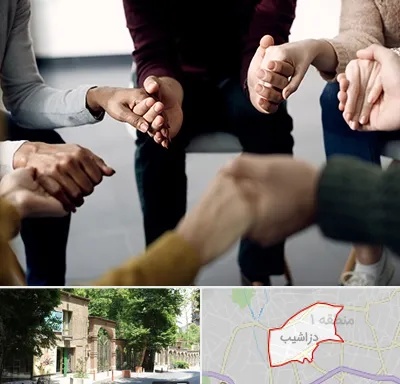 تراپی در دزاشیب