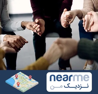 تراپی در نزدیک من