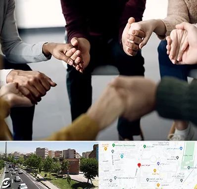 تراپی در شهرک آزمایش 