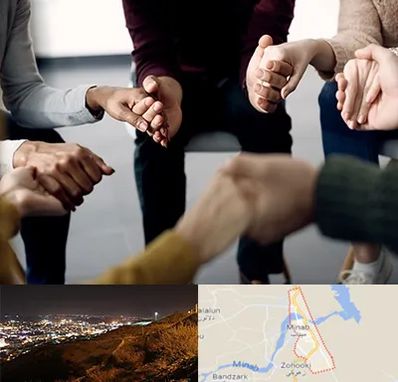تراپی در میناب