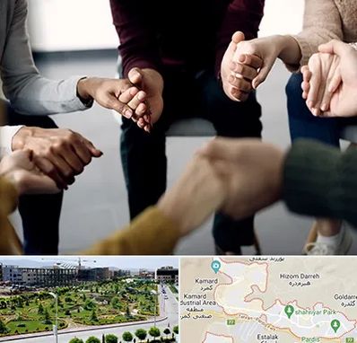 تراپی در پردیس