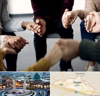 تراپی در زنجان
