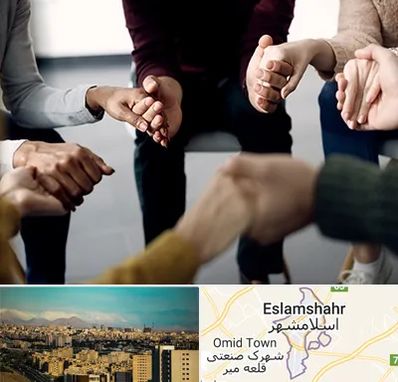 تراپی در اسلامشهر