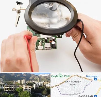 تعمیرات آیفون تصویری در اختیاریه 