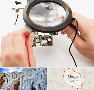 تعمیرات آیفون تصویری در میگون