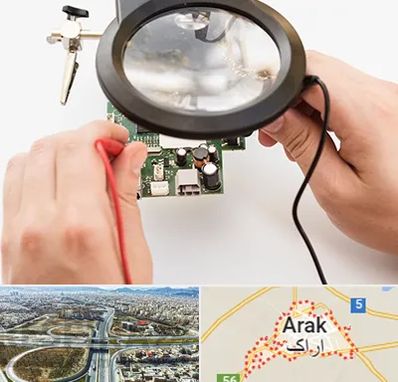 تعمیرات آیفون تصویری در اراک