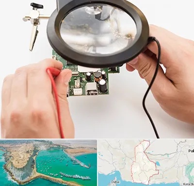 تعمیرات آیفون تصویری در سیستان و بلوچستان
