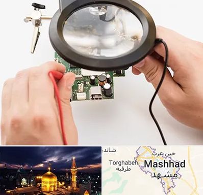 تعمیرات آیفون تصویری در مشهد