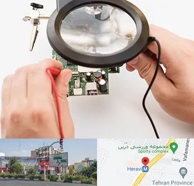 تعمیرات آیفون تصویری در هروی