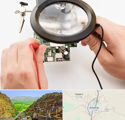 تعمیرات آیفون تصویری در کامیاران
