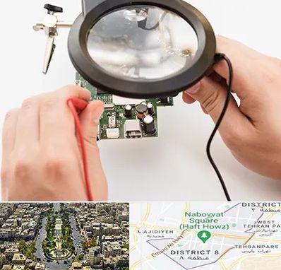 تعمیرات آیفون تصویری در نارمک 