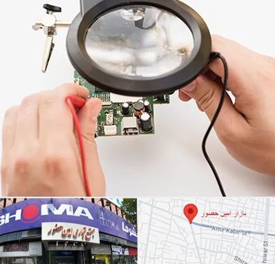 تعمیرات آیفون تصویری در امین حضور