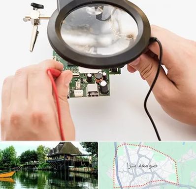 تعمیرات آیفون تصویری در صومعه سرا