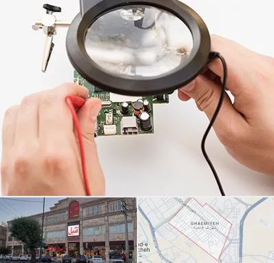 تعمیرات آیفون تصویری در قائمیه اسلامشهر