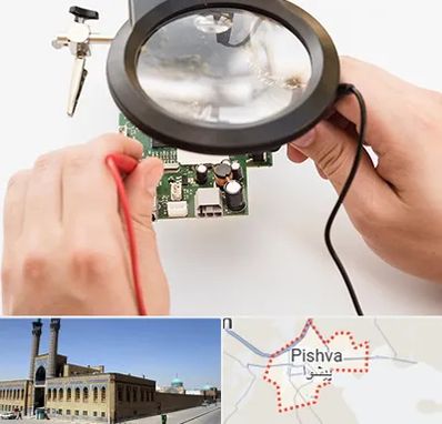 تعمیرات آیفون تصویری در پیشوا