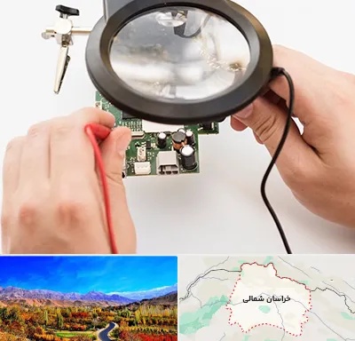 تعمیرات آیفون تصویری در خراسان شمالی