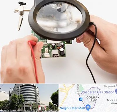 تعمیرات آیفون تصویری در قلهک 