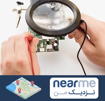 تعمیرات آیفون تصویری در نزدیک من