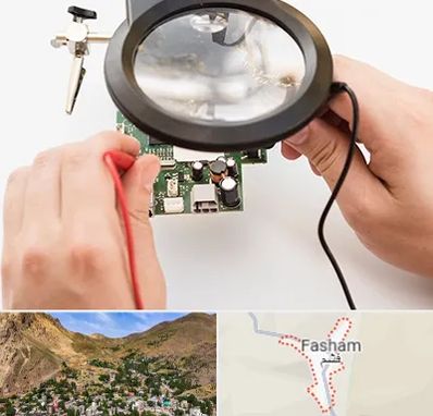 تعمیرات آیفون تصویری در فشم