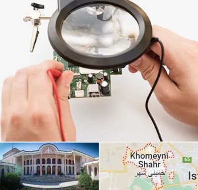 تعمیرات آیفون تصویری در خمینی شهر