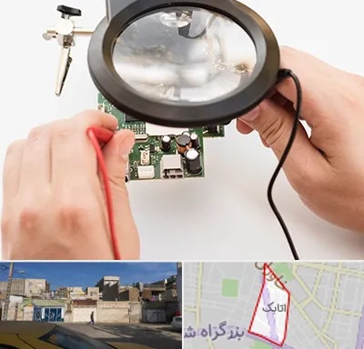 تعمیرات آیفون تصویری در اتابک