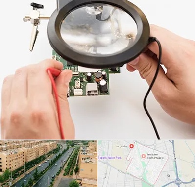 تعمیرات آیفون تصویری در فاز سه اندیشه