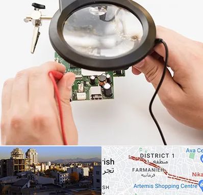 تعمیرات آیفون تصویری در فرمانیه 