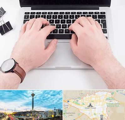 کلاس تایپ سریع در تهران