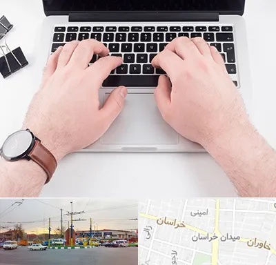 کلاس تایپ سریع در میدان خراسان