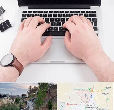 کلاس تایپ سریع در باغستان کرج 