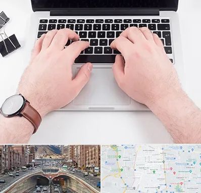 کلاس تایپ سریع در منطقه 10 تهران 