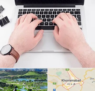 کلاس تایپ سریع در خرم آباد