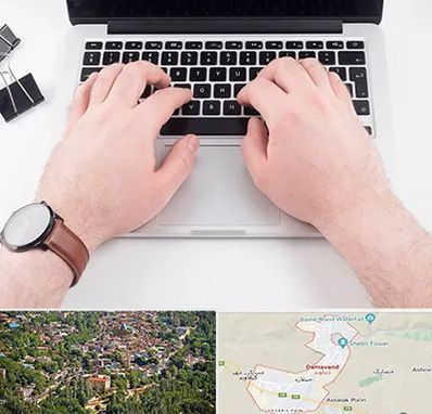 کلاس تایپ سریع در دماوند