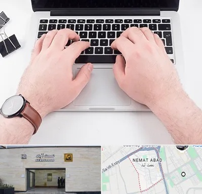 کلاس تایپ سریع در نعمت آباد