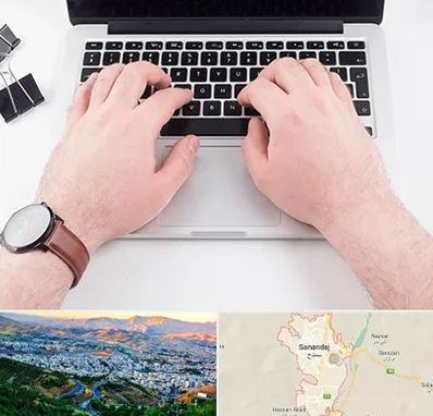 کلاس تایپ سریع در سنندج