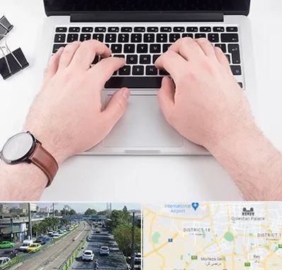 کلاس تایپ سریع در جنوب تهران 