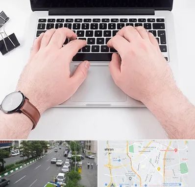 کلاس تایپ سریع در ستارخان 