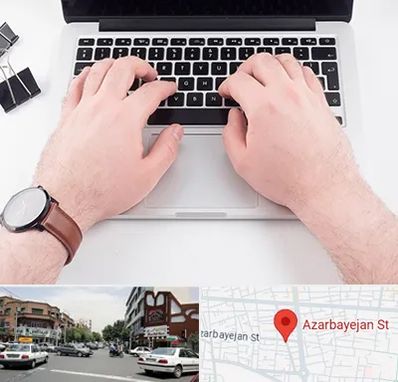 کلاس تایپ سریع در خیابان آذربایجان