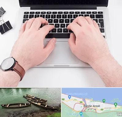 کلاس تایپ سریع در بندر انزلی