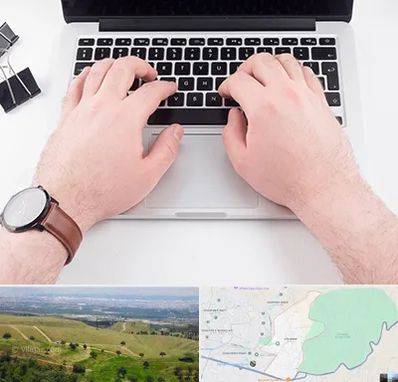 کلاس تایپ سریع در سوهانک