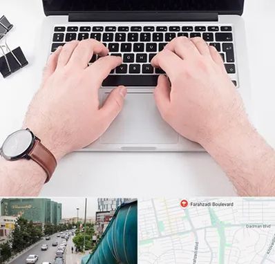 کلاس تایپ سریع در بلوار فرحزادی