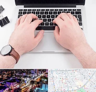 کلاس تایپ سریع در منظریه رشت 